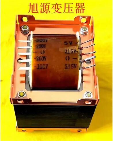 Transformer 185W Power Supply 15W Push-Pull Output Set of 3 Pieces in Saudi Arabia