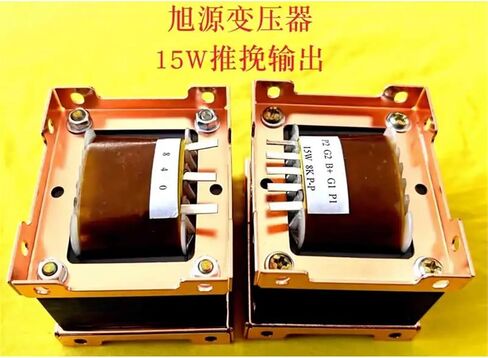 Transformer 185W Power Supply 15W Push-Pull Output Set of 3 Pieces in Saudi Arabia