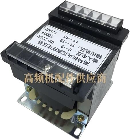 300VA high Frequency Machine high Frequency NL5557 Spark high Voltage Transformer 220V to 1200V/1400V/1600V(A) in Saudi Arabia