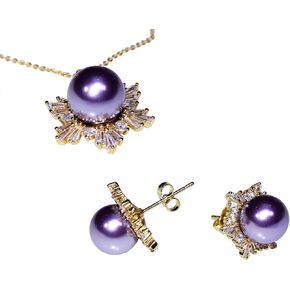 10mm South Sea Pearl Pendant Necklace with Diamonds Earrings for Women 925 Sterling Silver Chain Wedding Birthday Anniversary Christmas Jewelry Gift