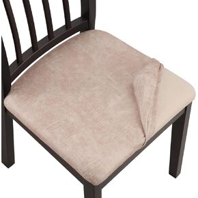 Stretch Jacquard Chair Seat Covers, Removable Washable Anti-Dust Dinning Room Chair Seat Cushion Slipcovers(Innovative Imitation Leather Fabric) (4, Beige)