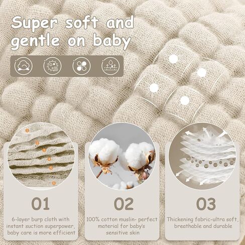Looxii Muslin Burp Cloths 100% Cotton Muslin Cloths Large 20''x10'' Extra Soft and Absorbent 6 Pack Baby Burping Cloth for Boys and Girls (Apricot) in Saudi Arabia
