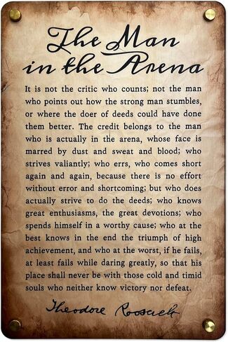 لوحة فنية جدارية للرجال في الساحة - ديكور مكتب للرجال - هدايا رواد الأعمال in Kuwait