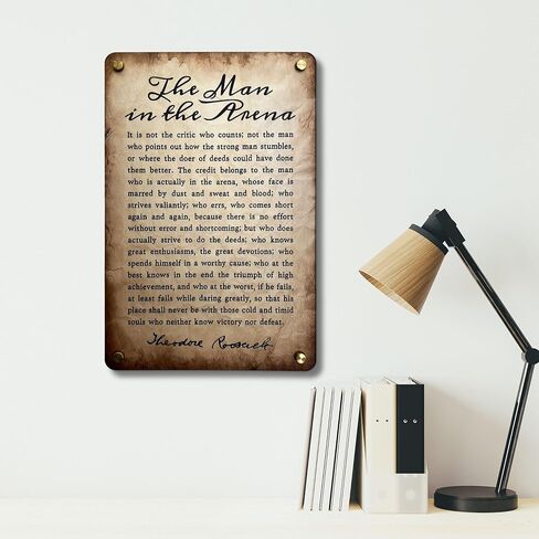 لوحة فنية جدارية للرجال في الساحة - ديكور مكتب للرجال - هدايا رواد الأعمال in Kuwait