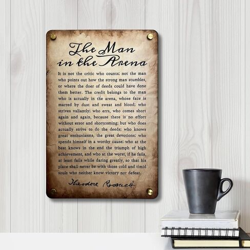 لوحة فنية جدارية للرجال في الساحة - ديكور مكتب للرجال - هدايا رواد الأعمال in Kuwait