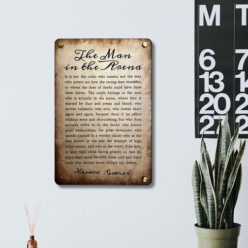 لوحة فنية جدارية للرجال في الساحة - ديكور مكتب للرجال - هدايا رواد الأعمال in Kuwait