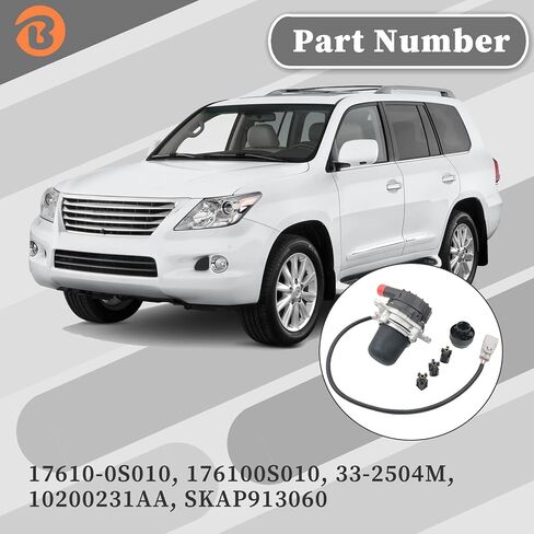 17610-0S010 Secondary Air Injection Pump Compatible with 2007-2013 Toyo ta Sequoia Tundra LX570 4.6L 5.7L Smog Pump Replacement# 176100S010 in Saudi Arabia