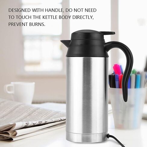 Car Electric Kettle, 750ml 120W 12V Car Stainless Steel Cigarette Lighter Heating Kettle Mug Electric Heating Travel Kettle for Most 12V Power Source Cars 220x85mm in Saudi Arabia
