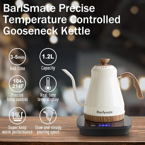 Electric Stainless Steel Gooseneck Kettle Temperature Variable For Coffee Tea Pour Over 1200 Watt Quick Heating 1 Liter Auto Shut-off Boil-dry Protection Matte Black (Ceramic White) in Saudi Arabia
