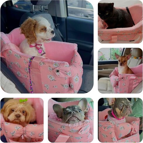 Console Dog Car Seat for Small Dogs Up to 11 Lbs, Pink Daisy in Saudi Arabia