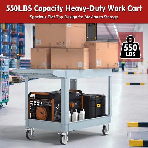 Tool Cart on Wheels, 2 Shelf Flat Top Service Cart，550 LBS Heavy Duty Rolling Cart with 360° Swivel Wheels and Handle for Warehouse Garage Garden Workshop (Gray) in Kuwait