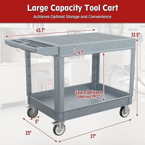Tool Cart on Wheels, 2 Shelf Flat Top Service Cart，550 LBS Heavy Duty Rolling Cart with 360° Swivel Wheels and Handle for Warehouse Garage Garden Workshop (Gray) in Kuwait