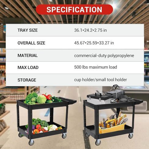 Utility Service Cart with Wheels and Two Trays, Service Cart 2-Shelf 500lbs, Rolling Utility Cart for Warehouse/Garage/Cleaning/Manufacturing, 2 Tier Heavy Duty Uline Tool Cart, 45"X25", Black in Saudi Arabia