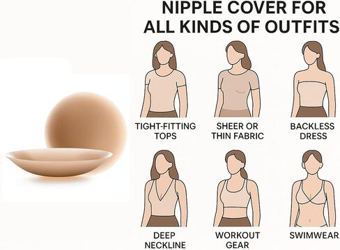 Reusable Silicone Nipple Covers for Women - Adhesive Invisible Pasties - Sticky Breast Petals for Strapless Dress in Saudi Arabia