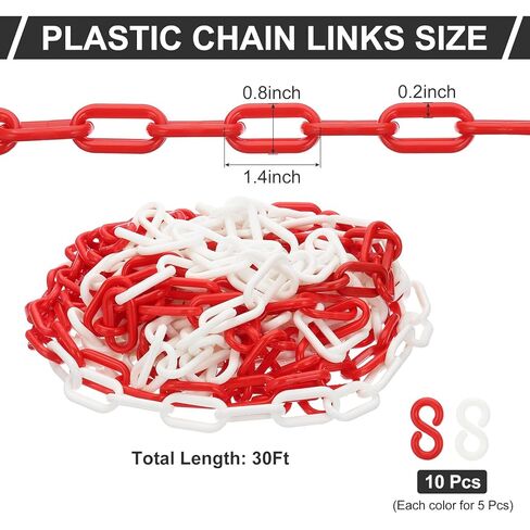 PATIKIL Plastic Chain Links, 30 Feet Safety Chains, White Plastic Chains for Barriers, Crowd Control, Queue Lines, Parking, Fences, Gate, Concerts, and Decoration in Saudi Arabia
