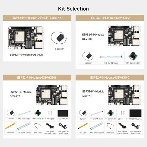 يدعم لوحة تطوير الأداء العالية للأداء ESP32-P4-Module ESP32-P4 ، استنادًا إلى ESP32-P4 و ESP32-C6 ، Wi-Fi 6 و Bluetooth 5/ble ، كاميرا مكبر صوت وكاميرا RPI (B) in Kuwait
