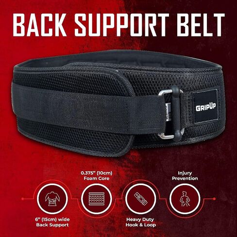 Weight lifting Belt 6 Inch Auto-Lock Curved Padded Back Lumbar Support Gym Belt for Fitness Exercise Bodybuilding Powerlifting Workouts Deadlifts Squats & Weightlifting Men Women in Saudi Arabia