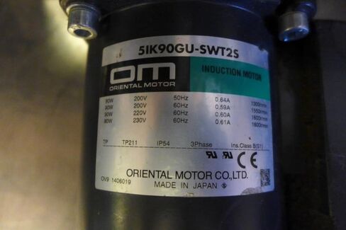 #US 5IK90GU-SWT25 5GU30KB 1/2-1" Shaft M61 in Kuwait