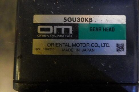 #US 5IK90GU-SWT25 5GU30KB 1/2-1" Shaft M61 in Kuwait