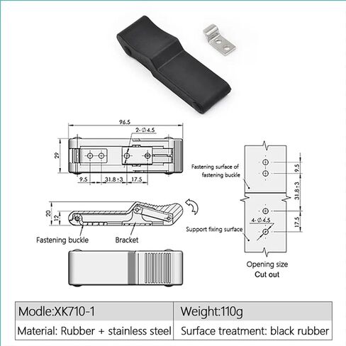 XK710-1 Rubber Cabinet Toggle Latch C7-10 Soft Pull Door Lock Flexible Hidden Draw 1Pcs(XK710-3) in Saudi Arabia