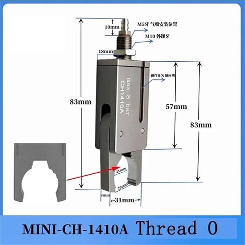 1PCS CH1410 MINI GRIPPER MONAPOTURY FINGTIRS NONTALL مع أشكال غير منتظمة أسطوانة روبوت روبوت يدوية (CH1410O) in Kuwait