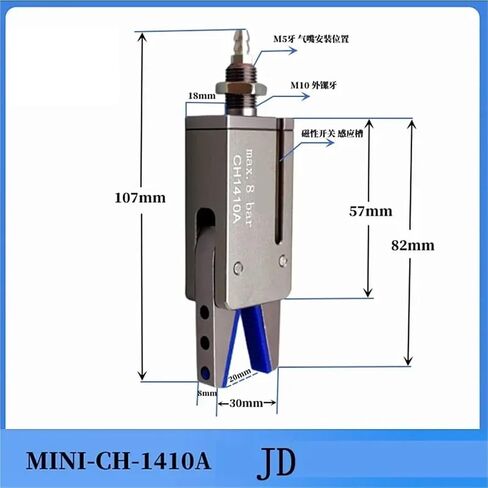 1pcs CH1410 MINI Gripper Manipulator Fixture Non Standard Fixtures with Irregular Shapes Intelligent Robot Hand Manipulator Cylinder(CH1410O) in Saudi Arabia