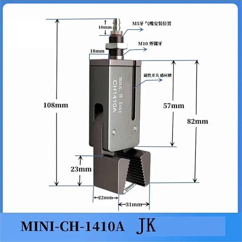 1PCS CH1410 MINI GRIPPER MONAPOTURY FINGTIRS NONTALL مع أشكال غير منتظمة أسطوانة روبوت روبوت يدوية (CH1410O) in Kuwait
