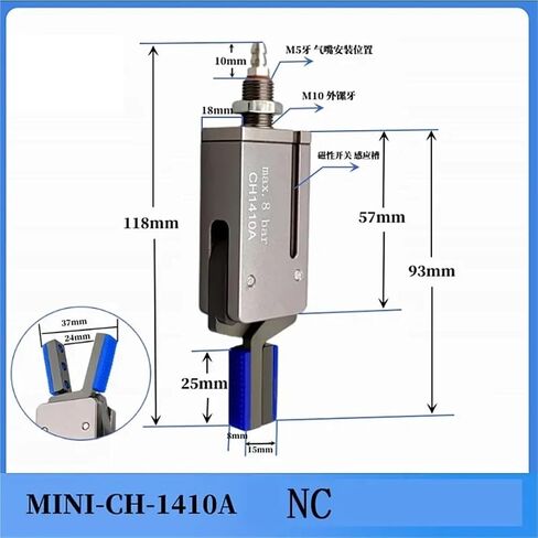 1PCS CH1410 MINI GRIPPER MONAPOTURY FINGTIRS NONTALL مع أشكال غير منتظمة أسطوانة روبوت روبوت يدوية (CH1410O) in Kuwait