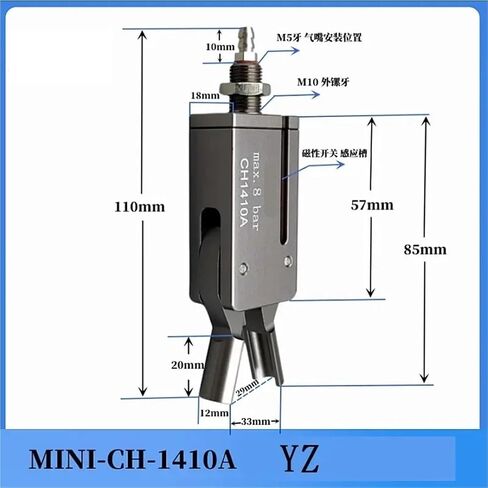 1PCS CH1410 MINI GRIPPER MONAPOTURY FINGTIRS NONTALL مع أشكال غير منتظمة أسطوانة روبوت روبوت يدوية (CH1410O) in Kuwait
