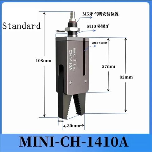 1PCS CH1410 MINI GRIPPER MONAPOTURY FINGTIRS NONTALL مع أشكال غير منتظمة أسطوانة روبوت روبوت يدوية (CH1410O) in Kuwait