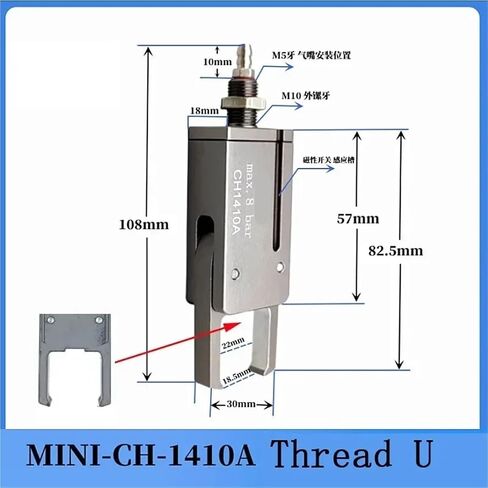 1PCS CH1410 MINI GRIPPER MONAPOTURY FINGTIRS NONTALL مع أشكال غير منتظمة أسطوانة روبوت روبوت يدوية (CH1410O) in Kuwait