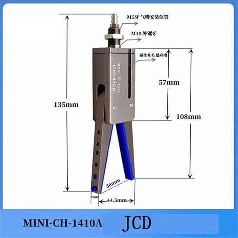 1PCS CH1410 MINI GRIPPER MONAPOTURY FINGTIRS NONTALL مع أشكال غير منتظمة أسطوانة روبوت روبوت يدوية (CH1410O) in Kuwait