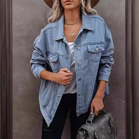 FUNSEED Women's Denim Jacket, Fashionable and Retro, Oversized Denim Jacket Women, Loose and Casual Versatile in Saudi Arabia