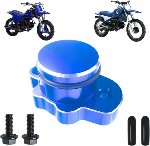 Oil Pump Plug Cover Kit Fit for Yamaha PW50 PW80 Y-Zinger Models 1981-2024 (Black) in Kuwait