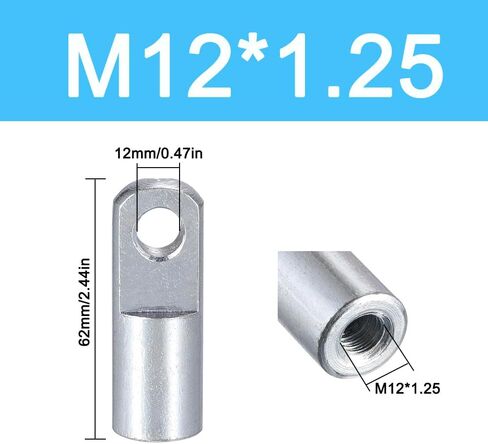 4pcs Air Cylinder Rod Clevis End ، M12*1.25 thread thread 62mm connector for pneumatic Air Cylinder Foot Mounting in Kuwait