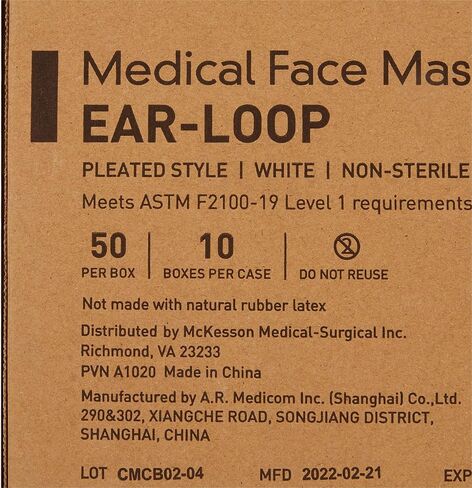 أقنعة McKesson Medical Face ، المستوى 1 - مطوي مع حلقات الأذن ، غير سريلي ، أبيض - مقاس واحد يناسب معظم البالغين ، 7 في × 3.75 بوصة ، 50 العد ، 1 حزمة in Saudi Arabia