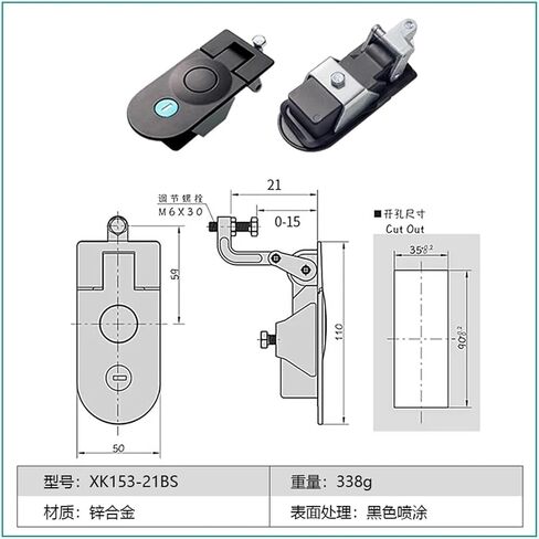 مقبض الضغط C5-31 -15 C5 قفل رافعة الختم الميكانيكية 1PCs (C5-52) in Kuwait