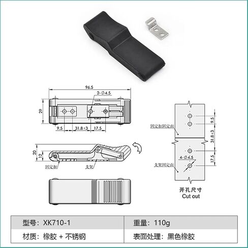 Marine C7-10/20 Rubber Snap Inner Snap Snap Bull Snap Lock 1PCS (XK710-3) in Saudi Arabia