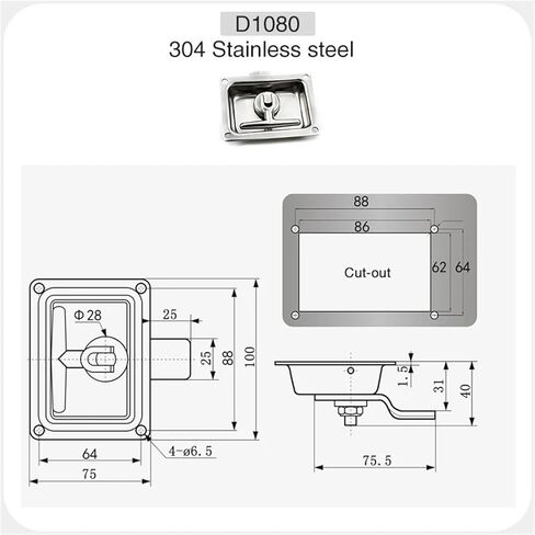 D1080 Panel Lock T Type Handle Car Locks Stainless Steel Handle Latch 1Pcs in Kuwait