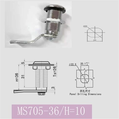 1Pcs Height 10mm-Zinc Ms705-36 Quarter Turn Cam Lock Latch in Saudi Arabia