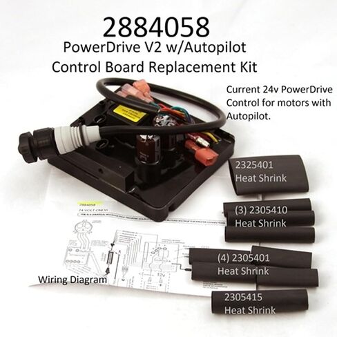 24V PowerDrive Outboard Motor for Minn Kota Control Board ، Riptide V2 Autopilot - 2884058 in Saudi Arabia