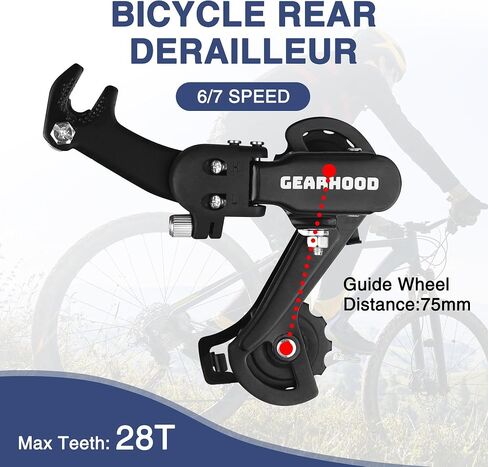 الخلفية Derailleur RD-TZ31-A/RD-TY21B 6/7 سرعة جبل مباشرة للدراجات الجبلية دراجة أطفال دراجة ثلاثية العجلات ركاب دراجة كروزر in Kuwait