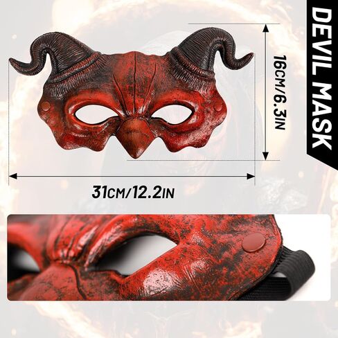 VZQI Demon Mask Devil Half Face Halloween Masquerade Cosplay Props للبالغين in Saudi Arabia