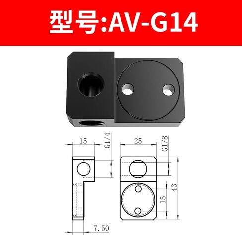 MB DC AV HD Series Pneumatic Manipulator Accessories Connector Bracket Bracket (Color: MBP-14-60CZQ) in Saudi Arabia