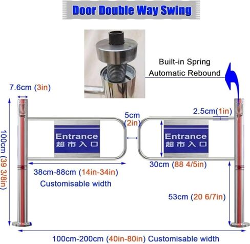بوابة التأرجح التلقائي لمدخل السوبر ماركت ، باب معدني أحادي الاتجاه 90 درجة ، 170 × 100 سم ، بوابة أمان سهلة الوصول ، مثالية لمناطق حركة المرور العالية in Kuwait