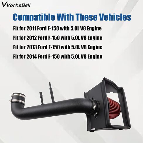 Cold Air Intake Kit Compatible with 2011-2014 Ford F150 5.0L V8 Aluminum High-Performance Air Filter System with Heat Shield, Reusable Washable Filter, Horsepower & Torque Boost in Kuwait