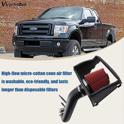 Cold Air Intake Kit Compatible with 2011-2014 Ford F150 5.0L V8 Aluminum High-Performance Air Filter System with Heat Shield, Reusable Washable Filter, Horsepower & Torque Boost in Kuwait