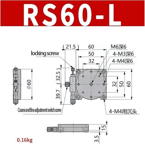 R Axis 60mm RSP60-L RS60-L Manual 360 Degree Angle Adjustment Platform Optical Heavy Duty Rotary Slide Micrometer(RS60-L) in Saudi Arabia