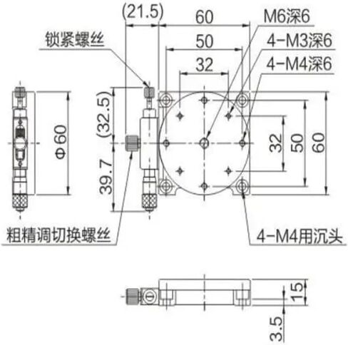 R AXIS 60MM يدوي منصة الدوران المرحلة المنزلق تحمل المرحلة الخطية 29.4N 60 مم RS60-L in Saudi Arabia