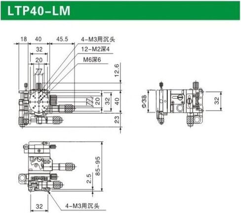 محور XYZR 40 * 40mm 4 محور V-type تشذيب منصة يدوي محمل خطي ضبط طاولة انزلاق LTP40-LM 9.8n in Saudi Arabia